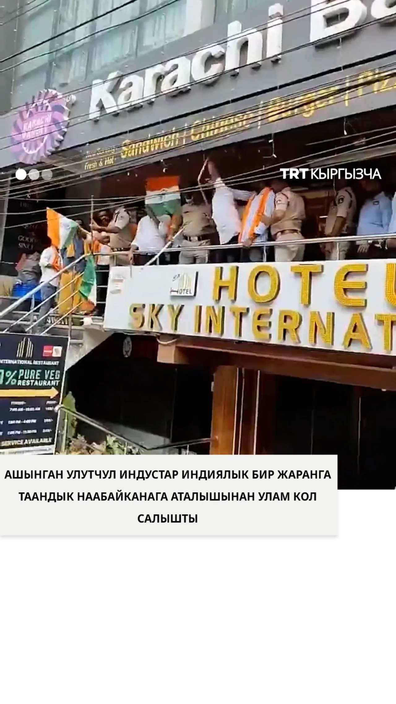 İfrat sağçı hindular bir hindistanlının çörək sexinə hücum edib